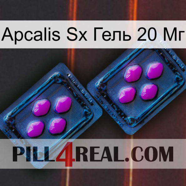 Apcalis Sx Гель 20 Мг 03.jpg